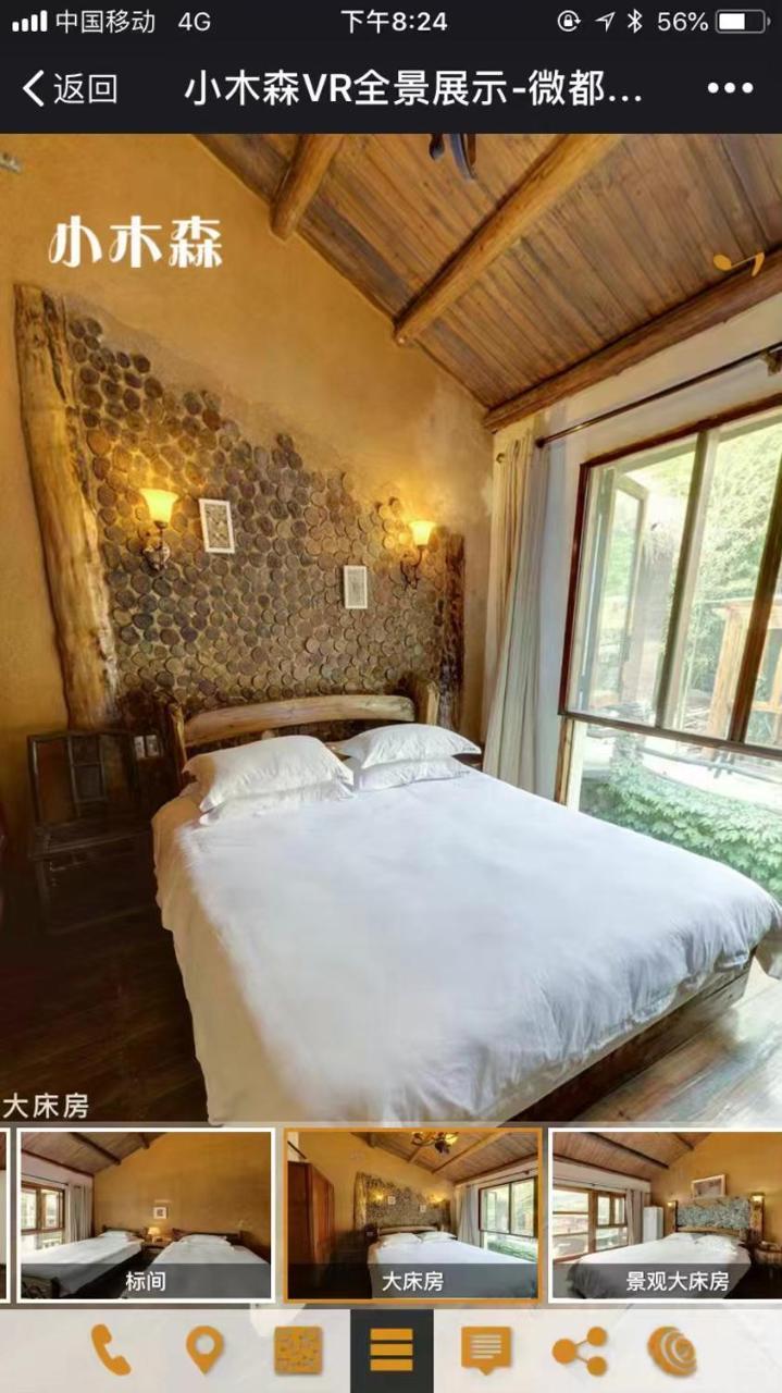 Mogan Mountain Xiaomusensen Vila Deqing Exterior foto